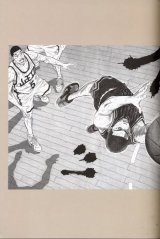 BUY NEW slam dunk - 22478 Premium Anime Print Poster